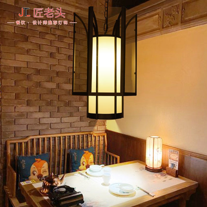 高档中式饭厅火锅店商用吊灯 音乐餐吧饭店大厅餐桌灯具带射灯
