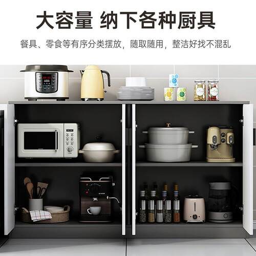 餐边柜现代简约柜子客厅一体靠墙储物柜厨房家用碗柜置物柜茶水柜