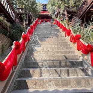 新年大红花球景区寺庙古城古街古村装饰拉花护栏路引布置红绸缎布