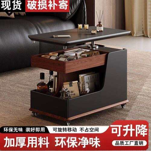 沙发客厅升降茶几多功能家用边柜小推车现代移动简约小户型推车