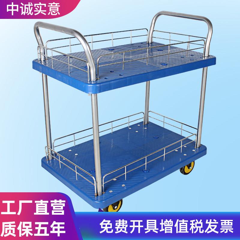 双层推车小推车仪器车两层手推车搬运车护栏拉货车仓库平板推车
