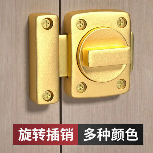 免打孔门锁室内卧室房木门卫生间厕所单舌静音老式通用型家用球形