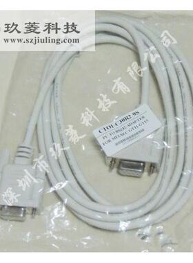 触摸屏5.7寸 GOT1000系列 GT01-C30R2-9S工业耐用