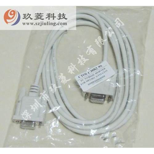 触摸屏5.7寸 GOT1000系列 GT01-C30R2-9S工业耐用