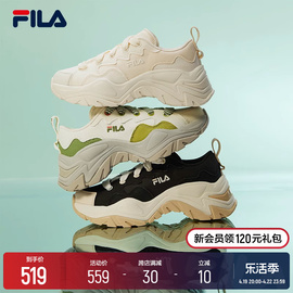 FILA 斐乐鱼刺帆布鞋女鞋厚底增高休闲鞋小白鞋复古运动鞋