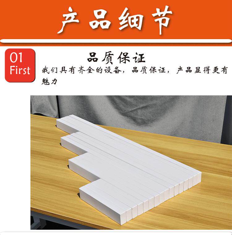 картон 小尺寸现货白卡纸盒21x21x121mm通用现货白卡盒包装盒空白纸盒