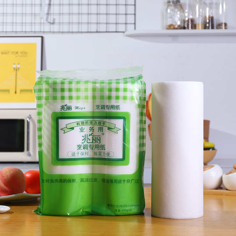 兆丽吸油纸 商用吸血纸 三文鱼专用纸 厨房煲汤去油垫纸整箱