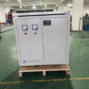 全铜三相干式 180kw 隔离变压器660V480V415V380V转220V电源SG80kw