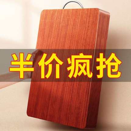 铁木砧板实木切菜板子厨房家用案板长方形菜墩整木刀板大面板批发