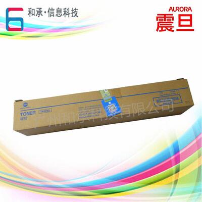 原装 柯尼卡美能达Bizhub227 287 367碳粉 墨粉 粉盒TN323L小容量