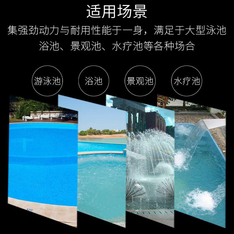 泳池设备充气泳池循环过滤水泵吸污机水泵水下吸尘器鱼池吸污泵