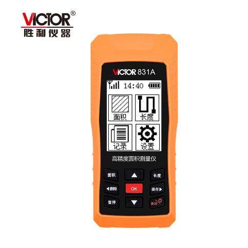 胜利仪器 VICTOR 831A 测亩仪