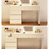 出台383租书屋梳妆小户型一体风化妆柜斗柜卧室奶油化妆桌现代