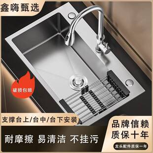 加厚3.0MM不锈钢水大单德厨房水家用手工拉丝洗碗池供应链厂