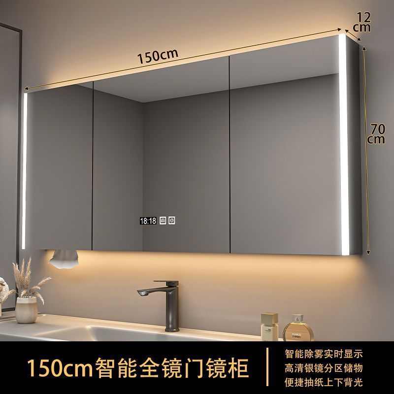 镜子收纳墙式雾美柜卫生间灯挂柜实木妆镜带浴室一体除单独带智能