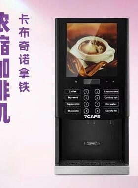 出口欧美专业食品级咖啡机商用半自动意式现磨咖啡机口感espresso