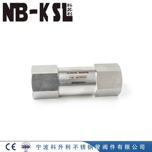 NB-SL不锈钢316L内螺纹过滤器不锈钢过滤器