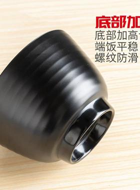 日餐具黑色式饭炖盅带盖子密MPD胺商用厅味增汤碗店老餐火靓汤例