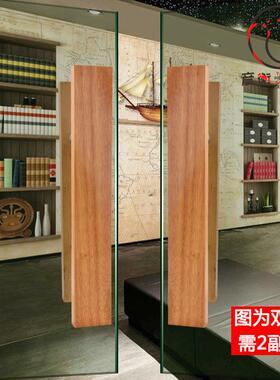 手现代简约原木拉手木门把装手FGU中式大门实木拉手玻璃门拉对新