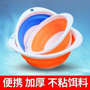 新款直销钓鱼专用折叠盆饵料盆开饵盆硅胶鱼料盆拉饵盆加厚不沾饵