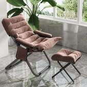 懒折叠椅沙发午休办懒人折叠脑公室靠背电椅子家卧人室榻榻米用折