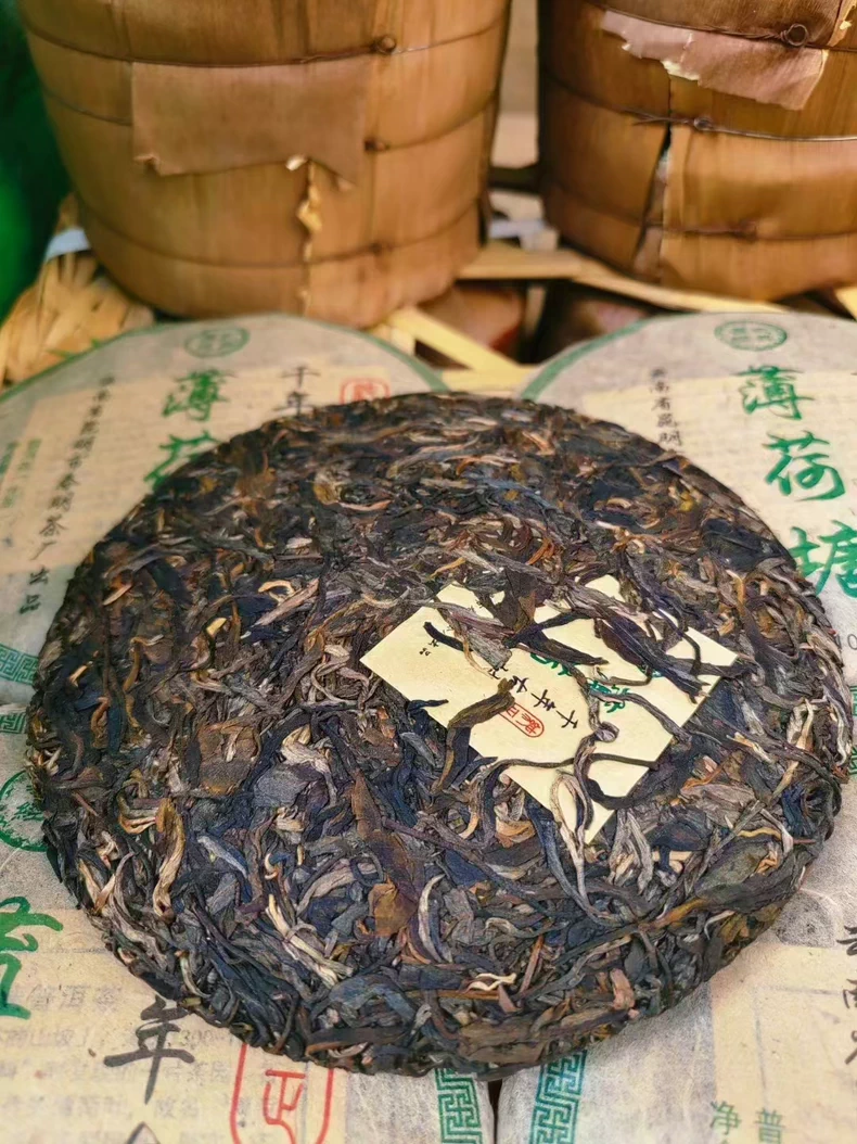 2003年薄荷塘首批純正千年古樹青餅普洱生茶餅357克一片 普洱茶 BUASHOP普洱老茶