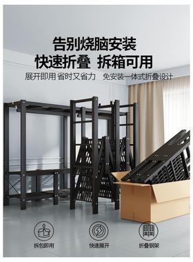小布户型免安装27252折叠柜家用卧室出租房用钢架结实耐纳用衣收