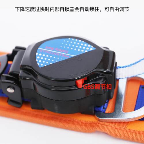 速差式全大挂钩自动伸缩坠器缓XEX冲包防安全带高空防安护保险带