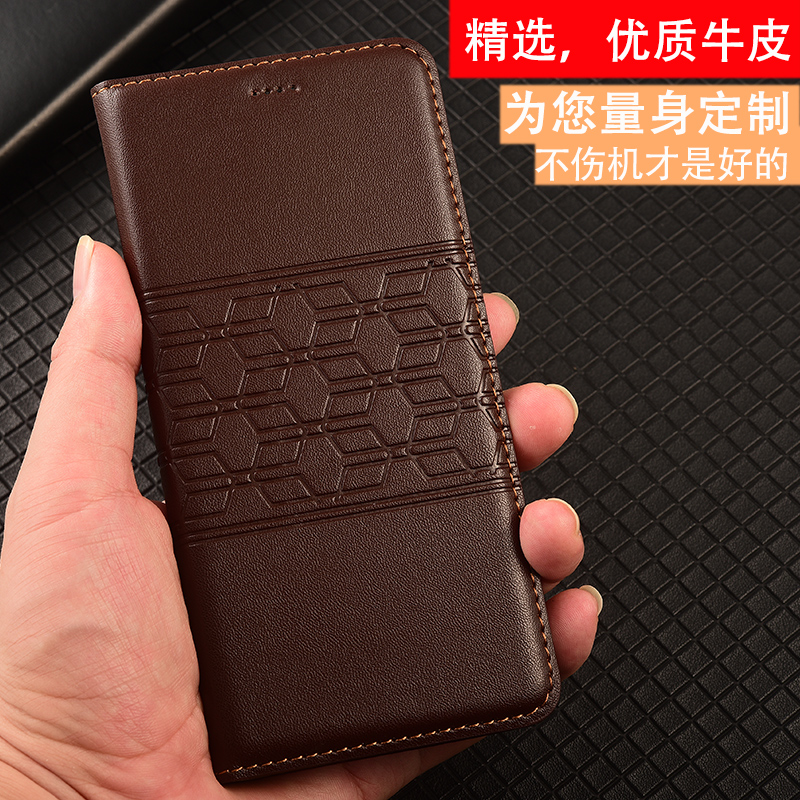 适用于适配摩托罗拉Edge 60 Pro/60S/S50Neo/Ultra手机壳G75/X40/