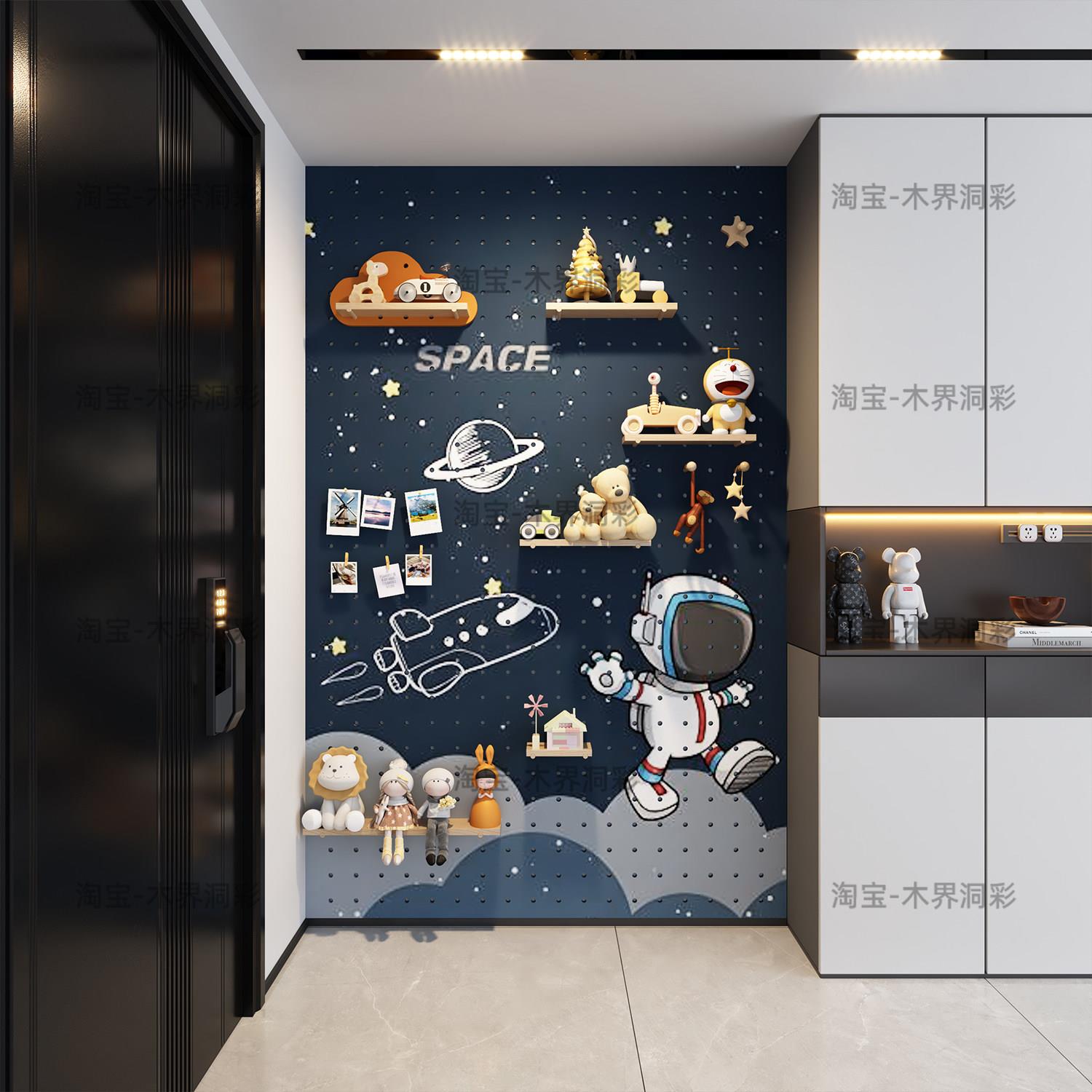 太空人实木洞洞板墙上置物架墙面木质儿童挂板入户玄关定制展示架