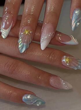 24Pcs Long 3D French Press on Fake Nails Blue Shell Design F