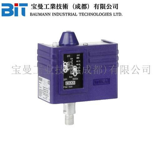 德国原装进口WIKA威卡PSM-520系列机械式紧凑型工业差压压力开关