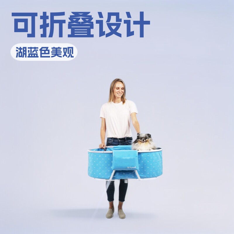 厂家批量供应折叠宠物水池 家用支架宠物水池 户外便携式宠物浴池