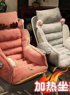 加坐垫办公室久体坐护腰靠垫靠背一子椅热屁垫椅垫学习子AWH椅垫