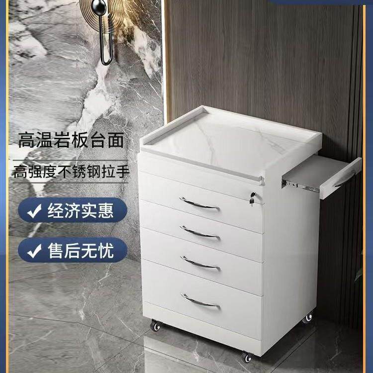 四层带侧拉可移动收纳箱环保材料带门锁配2份分隔板结实耐用