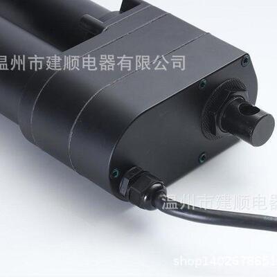 7000N推力工业电动推杆12.24.36V电动缸直线推杆行程200MM伸缩杆