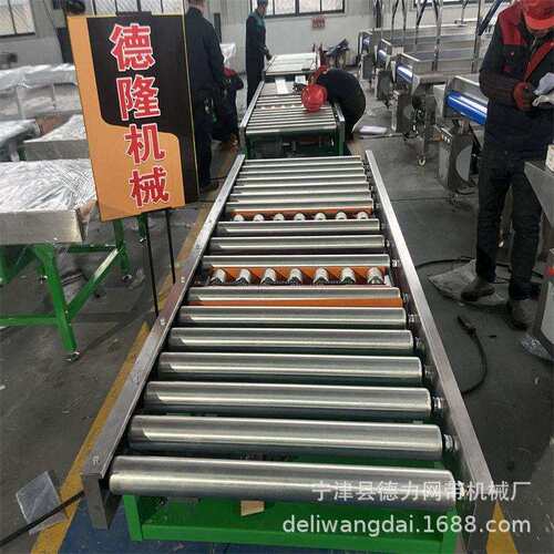 顶升移栽输送机直角平移输送线重型托盘传送带交叉式升降平台