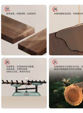 衣服挂钩入户门架打孔胡桃木钩墙上帽挂衣玄关免挂衣试衣间后壁挂