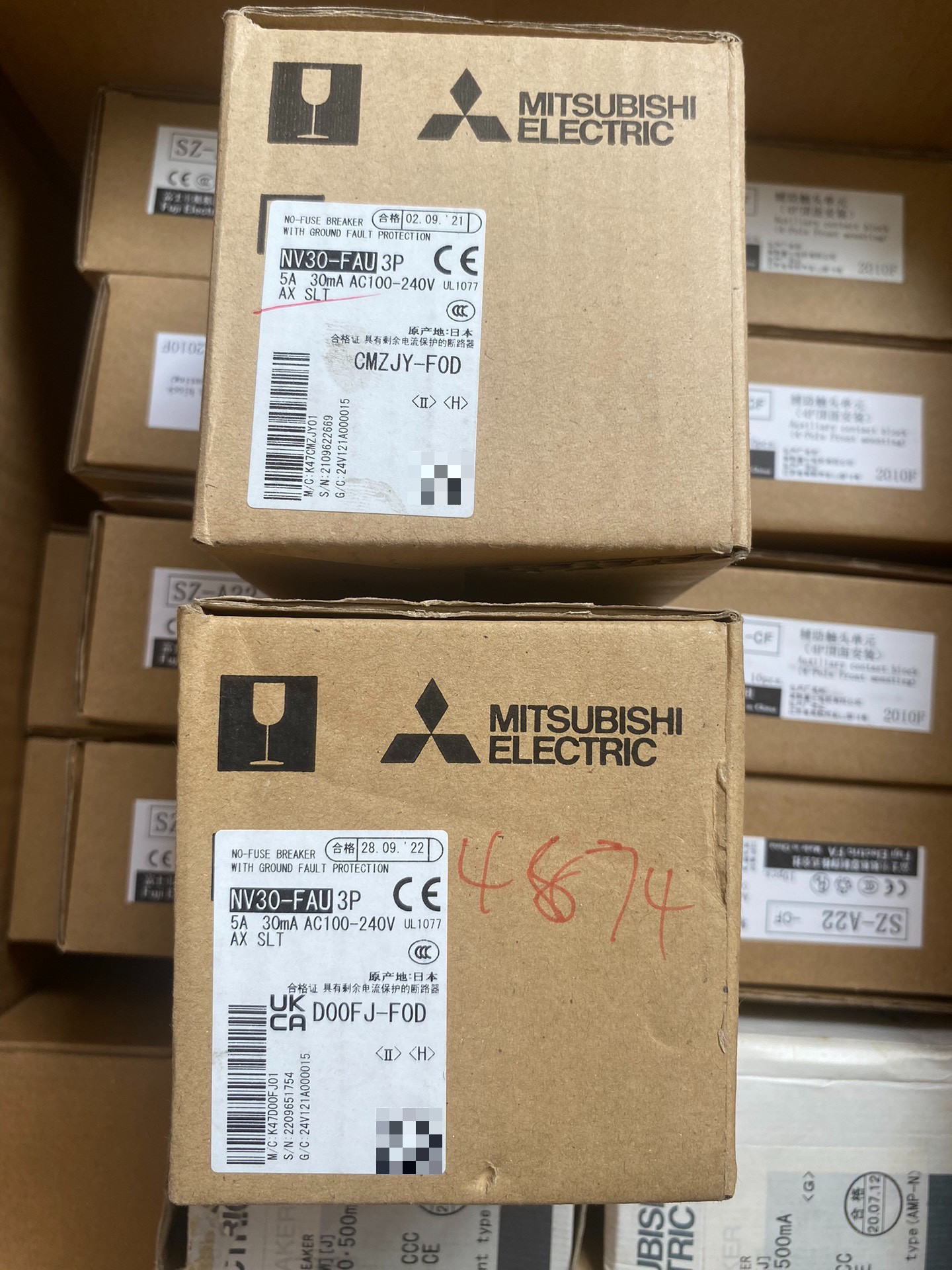 全新原装三菱塑壳断路接触器器开关，型号NV30-FAU 3P