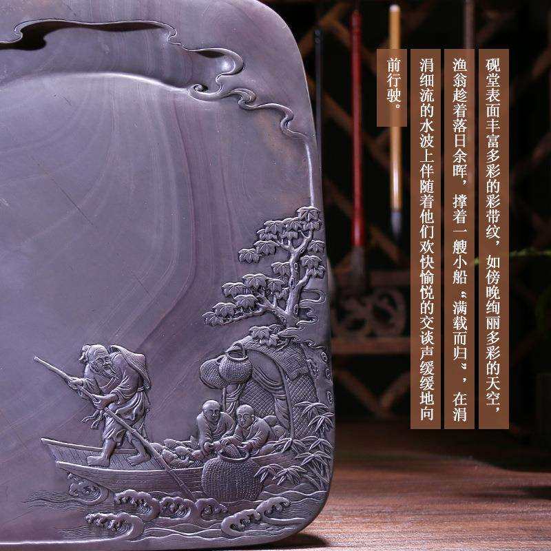 文博端砚厂家直销满载而归摆件广东肇庆天然原石宋坑文房四宝砚台