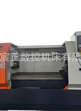 宸正数控CK6150×1500平轨车床数控车床高精度导轨淬火