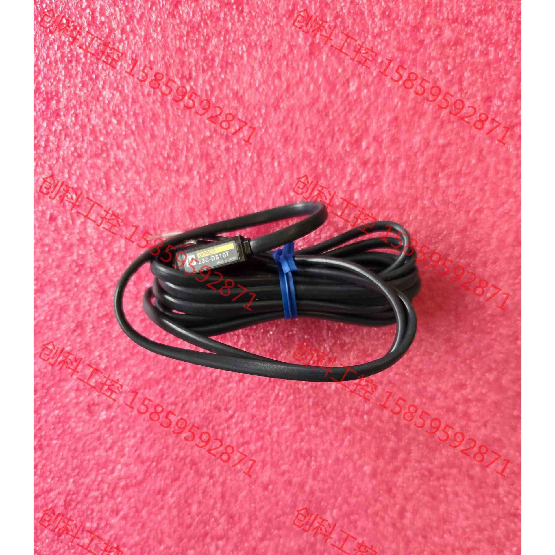 议价 光电传感器,E3C-DS10T,拆机件,线有长短,质量