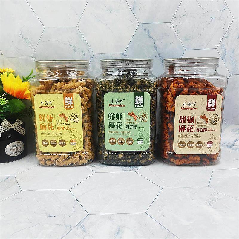 小美吖鲜虾麻花海苔味甜花椒味280g罐装香脆可口办公室休闲小零食