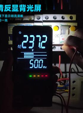 BSIDE ADMS7 ADMS9CL ADMS9CLN万用表数字高精度全自动表