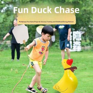 赶马入笼马年会新年幼儿园游戏公司团建活动赶马入笼鸭子上架走路