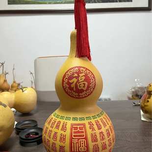 厂家批发福禄缘天然葫芦摆件工艺品精挑雕刻一对百财图百福图葫芦
