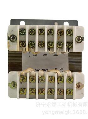 HRB-220-022(A)控制变压器 馈电开关矿用变压器