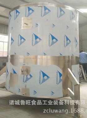 4吨全钢蒸汽蒸煮容量大温度均匀生产周期短粽子蒸煮锅
