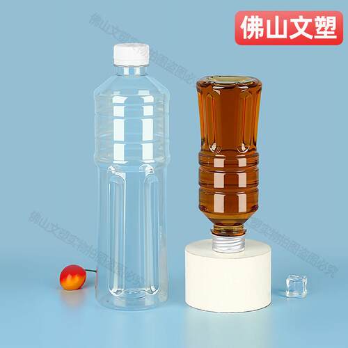 现货500ml塑料瓶pet明料瓶果汁酵SWS塑素饮透料瓶带盖塑料子矿泉