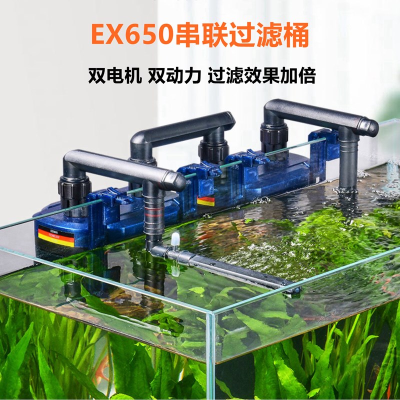 德国安彩鱼缸过滤器水族外置壁挂过滤桶小型静音外挂水草缸除油膜